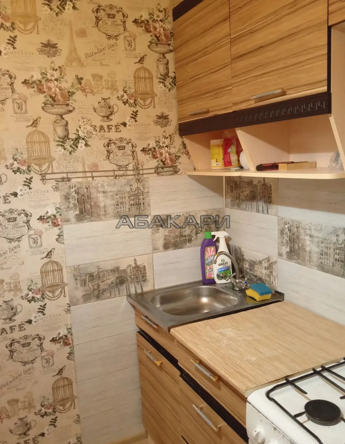 2-комнатная улица Щорса, 9  за 26000 руб/мес фото 2