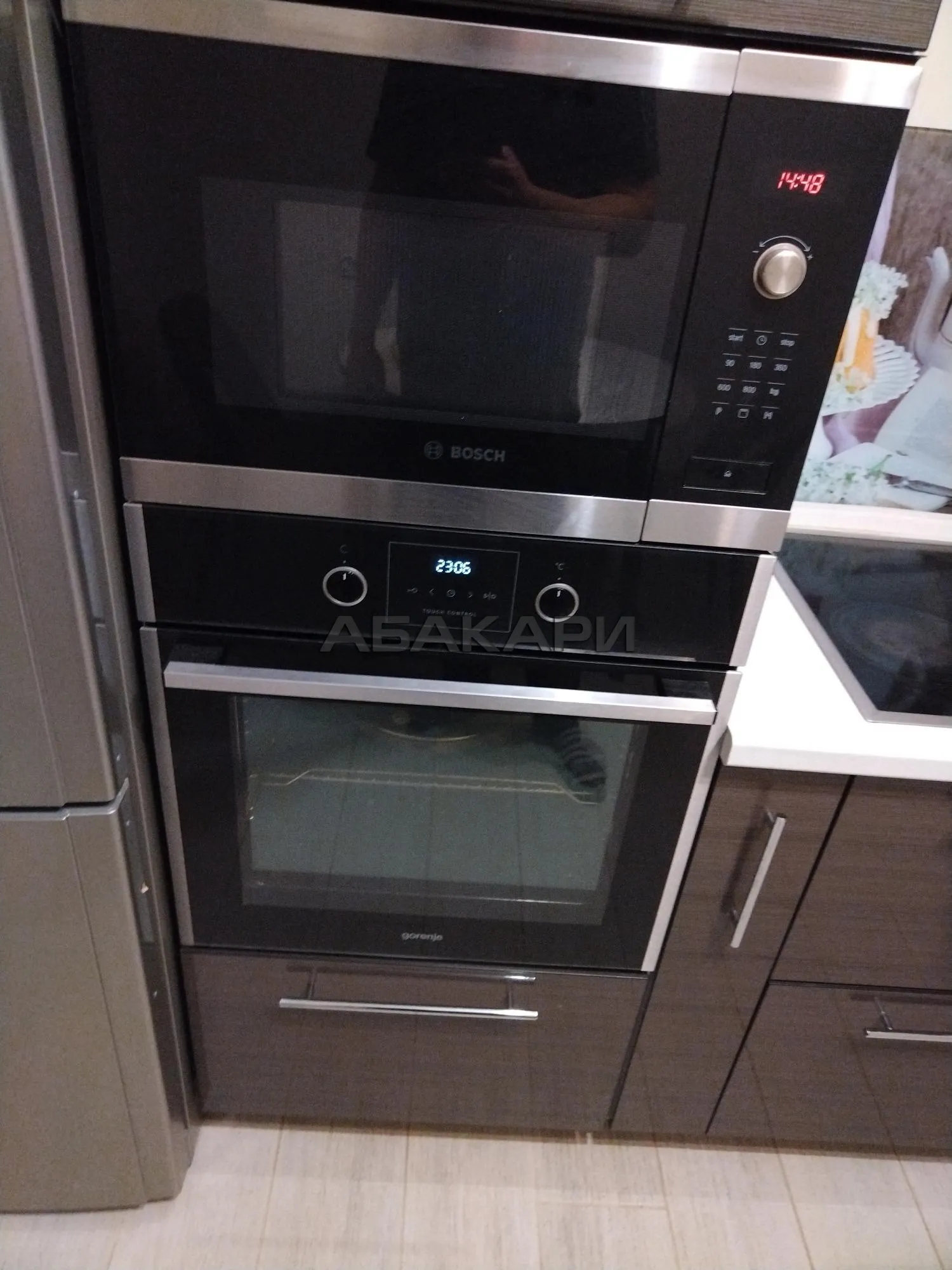 2-комнатная Ястынская улица, 17А  за 45000 руб/мес фото 1