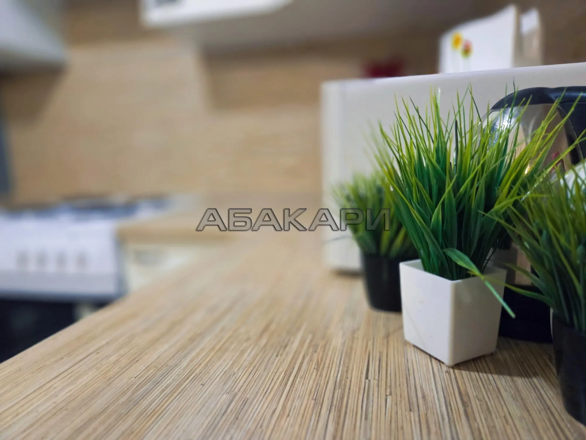 1-комнатная Лесопарковая улица, 25 за 35000 руб/мес фото 10 1-комнатная Лесопарковая улица, 25 за 35000 руб/мес фото 10