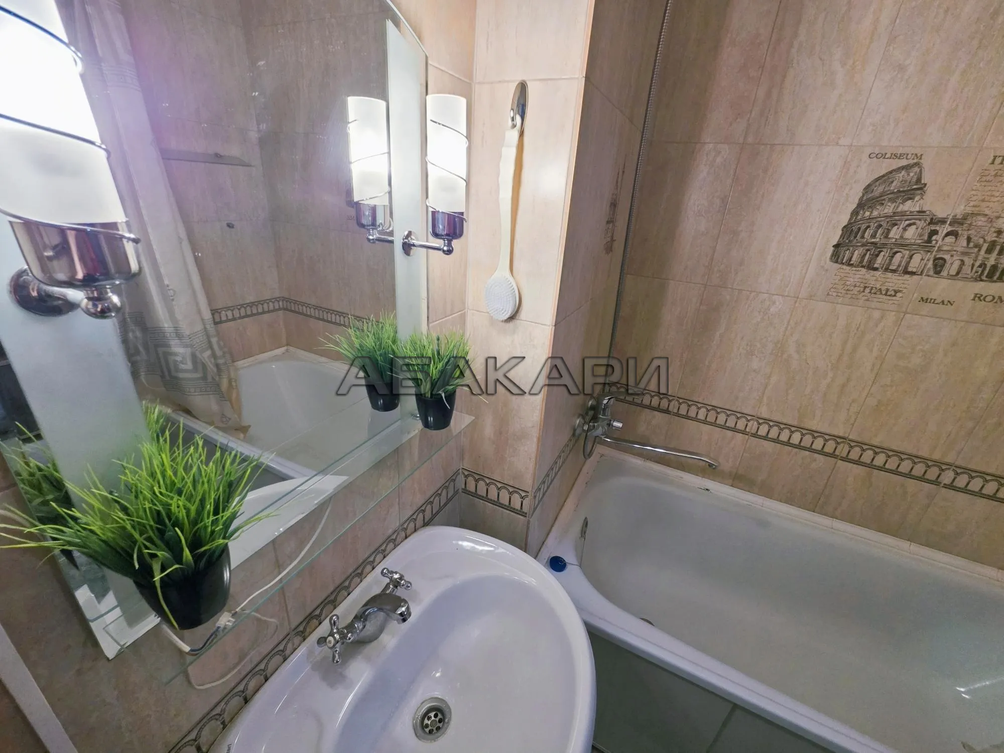 1-комнатная Лесопарковая улица, 25 за 35000 руб/мес фото 11 1-комнатная Лесопарковая улица, 25 за 35000 руб/мес фото 11