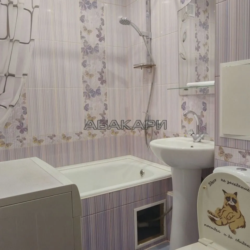 2-комнатная улица Академика Павлова, 22 за 35000 руб/мес фото 5 2-комнатная улица Академика Павлова, 22 за 35000 руб/мес фото 5