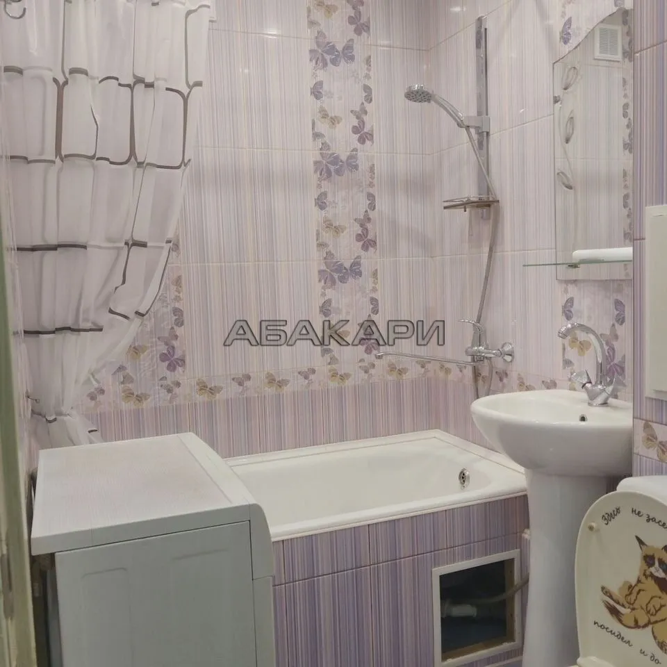 2-комнатная улица Академика Павлова, 22 за 35000 руб/мес фото 7 2-комнатная улица Академика Павлова, 22 за 35000 руб/мес фото 7