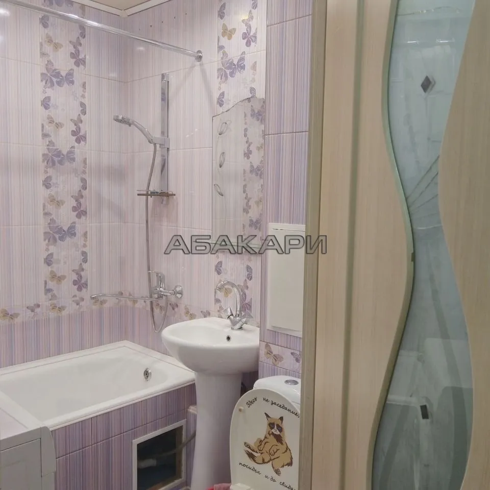 2-комнатная улица Академика Павлова, 22 за 35000 руб/мес фото 8 2-комнатная улица Академика Павлова, 22 за 35000 руб/мес фото 8