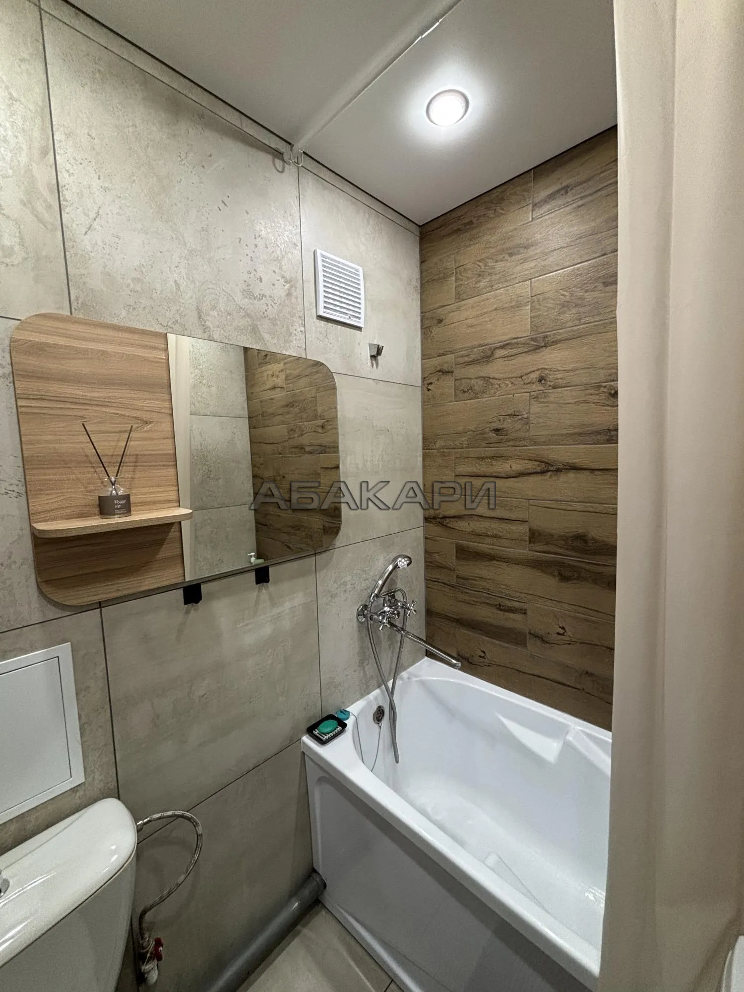 1-комнатная Волгоградская улица, 2  за 30000 руб/мес фото 11