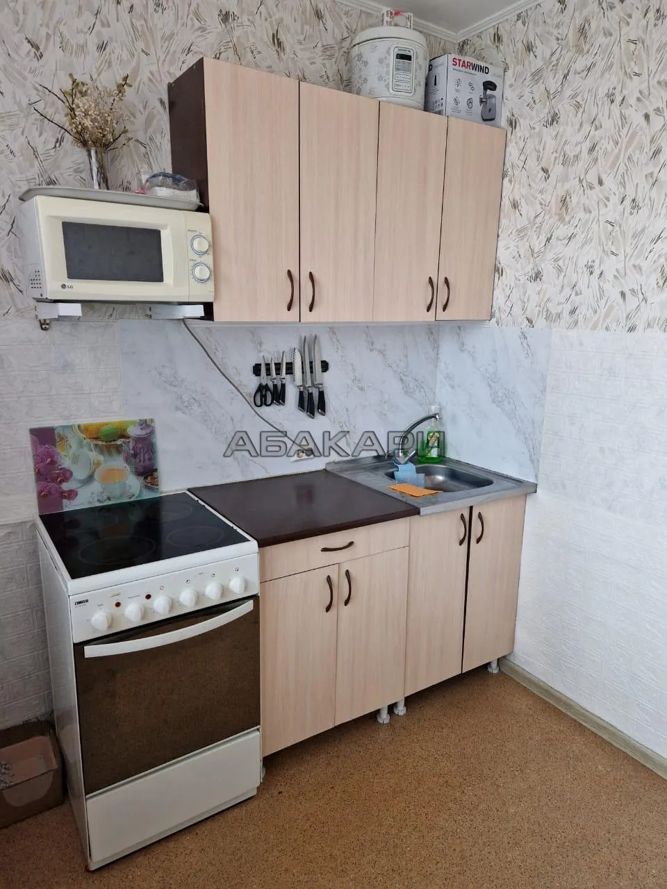 1-комнатная Соколовская улица, 74  за 25000 руб/мес фото 2