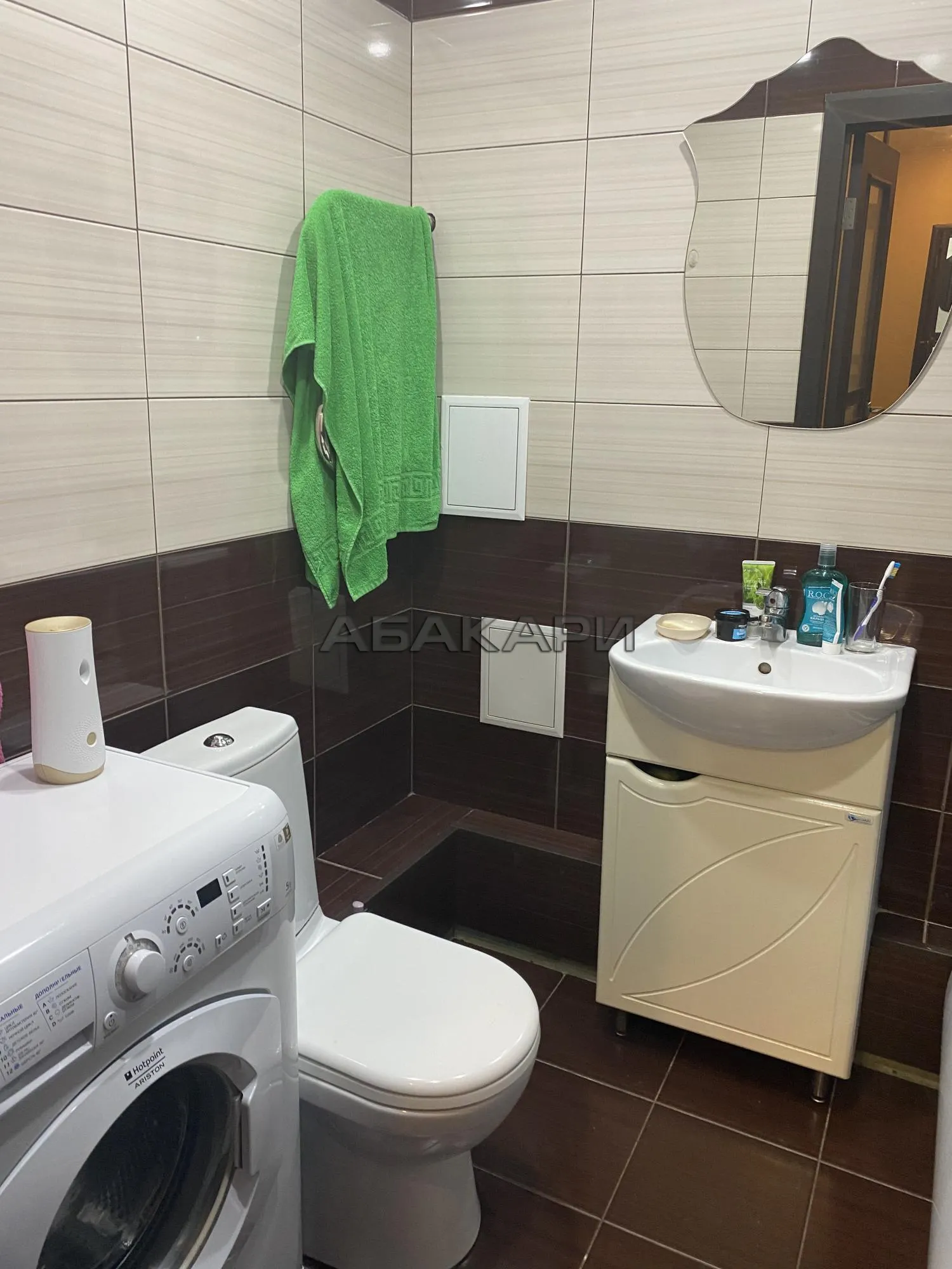 1-комнатная Крайняя улица, 2А  за 31000 руб/мес фото 5