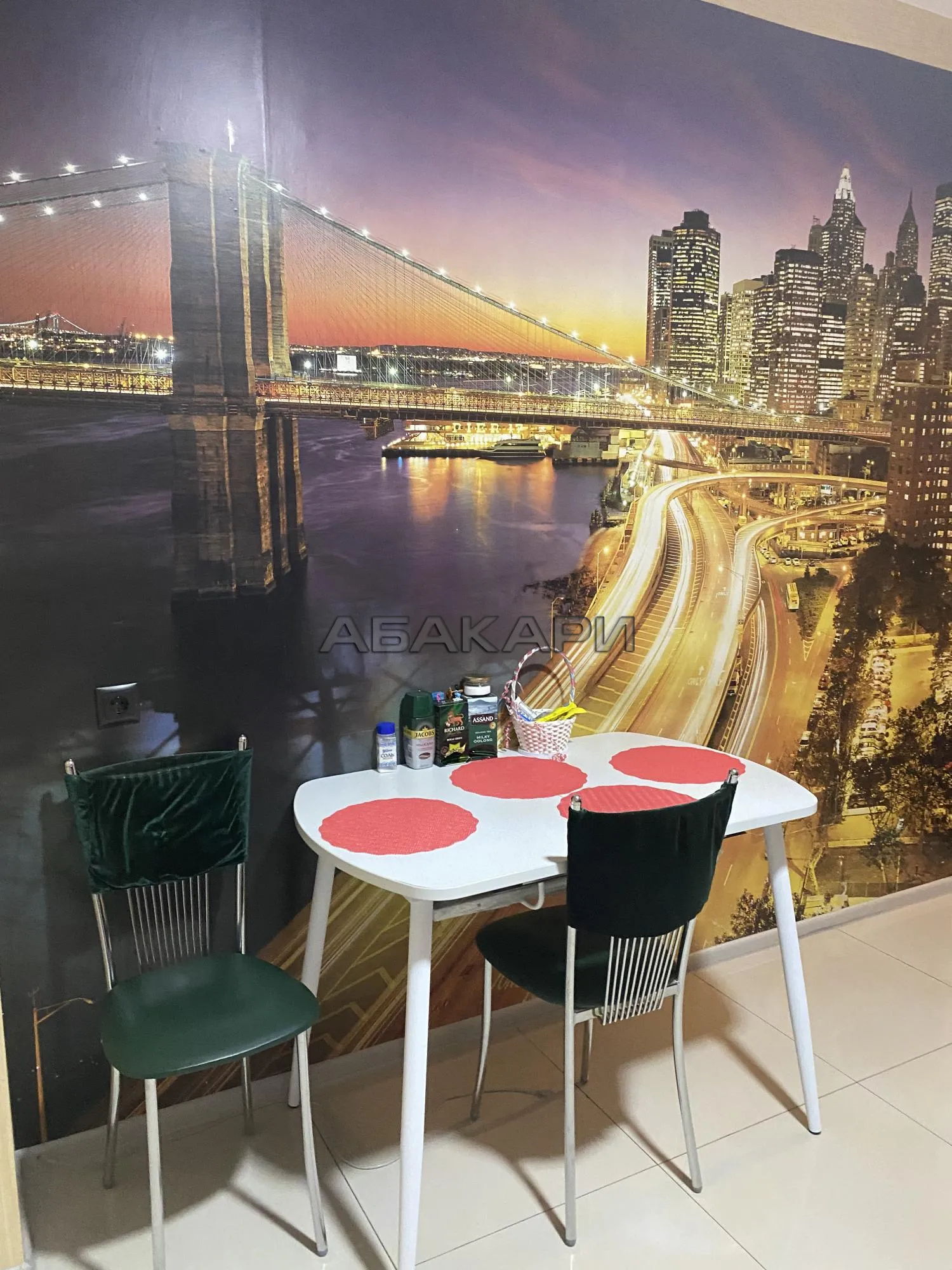 1-комнатная Крайняя улица, 2А  за 31000 руб/мес фото 2