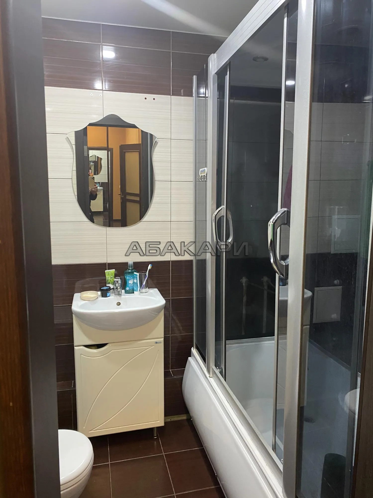 1-комнатная Крайняя улица, 2А  за 31000 руб/мес фото 6