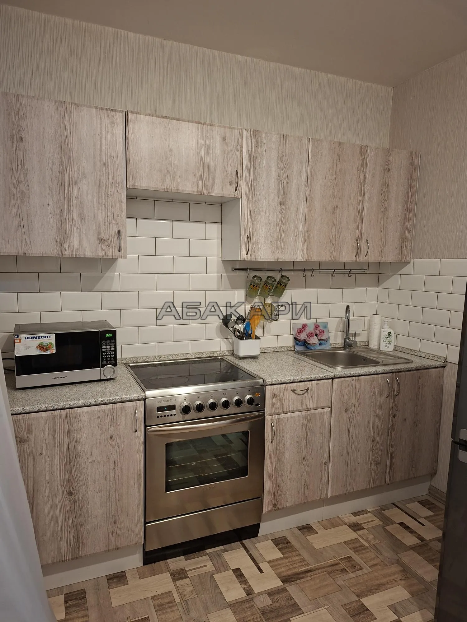 1-комнатная Светлогорский переулок, 9 за 27000 руб/мес фото 5 1-комнатная Светлогорский переулок, 9 за 27000 руб/мес фото 5