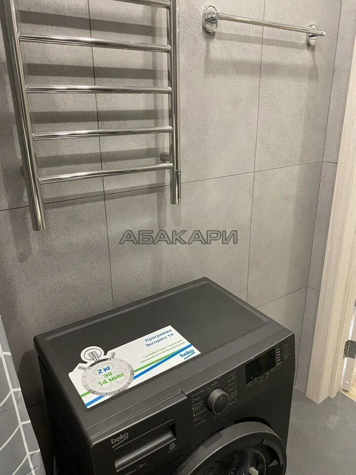 1-комнатная улица Лесников, 37 за 35000 руб/мес фото 5 1-комнатная улица Лесников, 37 за 35000 руб/мес фото 5