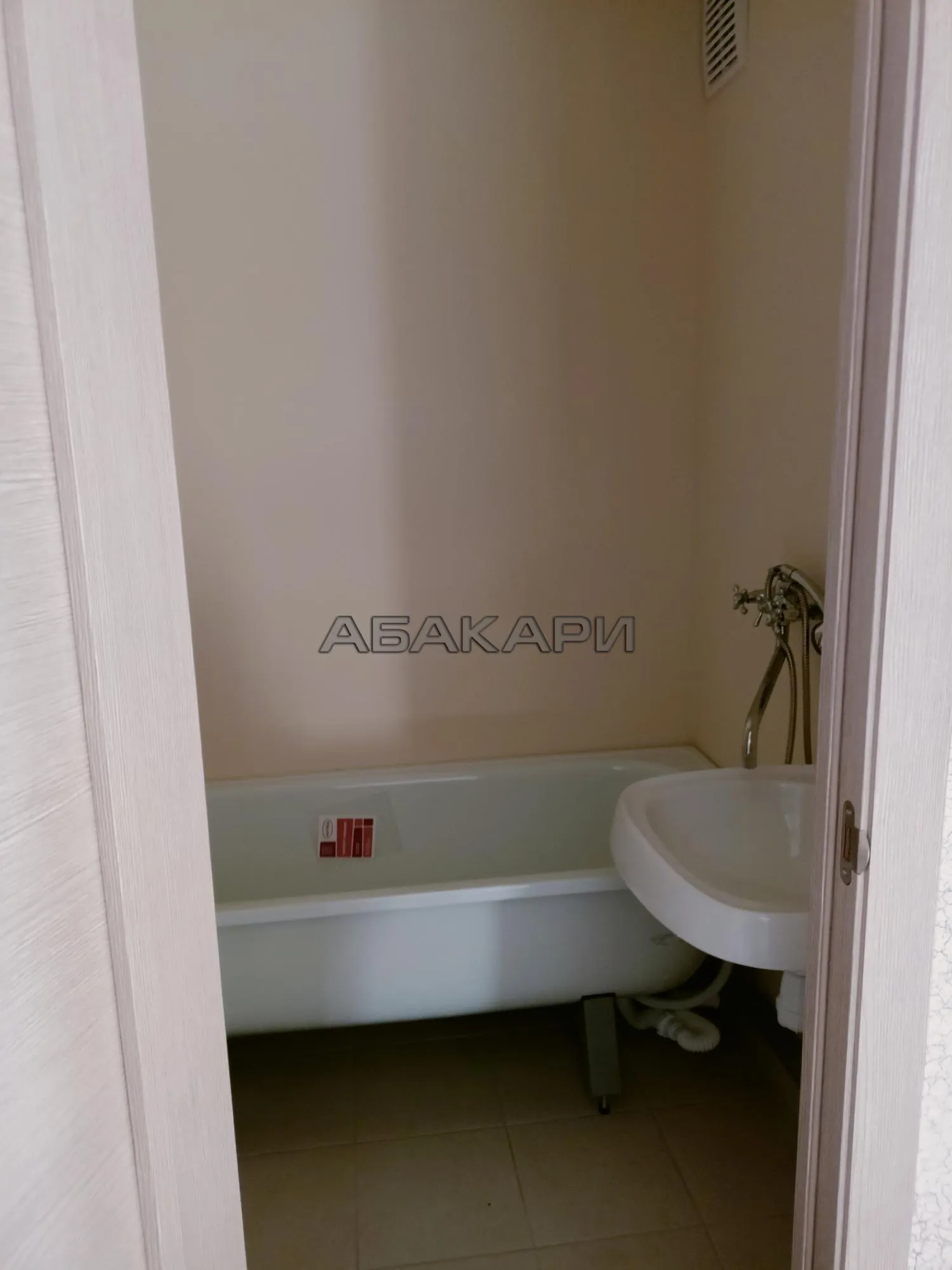 1-комнатная Апрельская улица, 6К за 23000 руб/мес фото 3 1-комнатная Апрельская улица, 6К за 23000 руб/мес фото 3