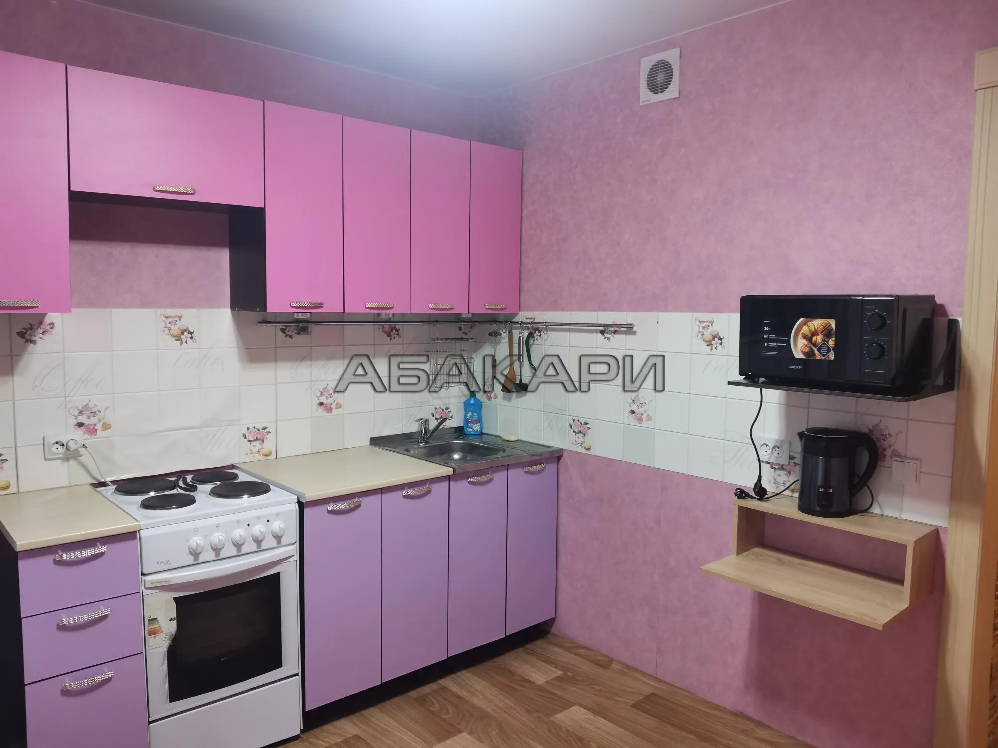 1-комнатная Норильская улица, 46 за 24000 руб/мес фото 2 1-комнатная Норильская улица, 46 за 24000 руб/мес фото 2