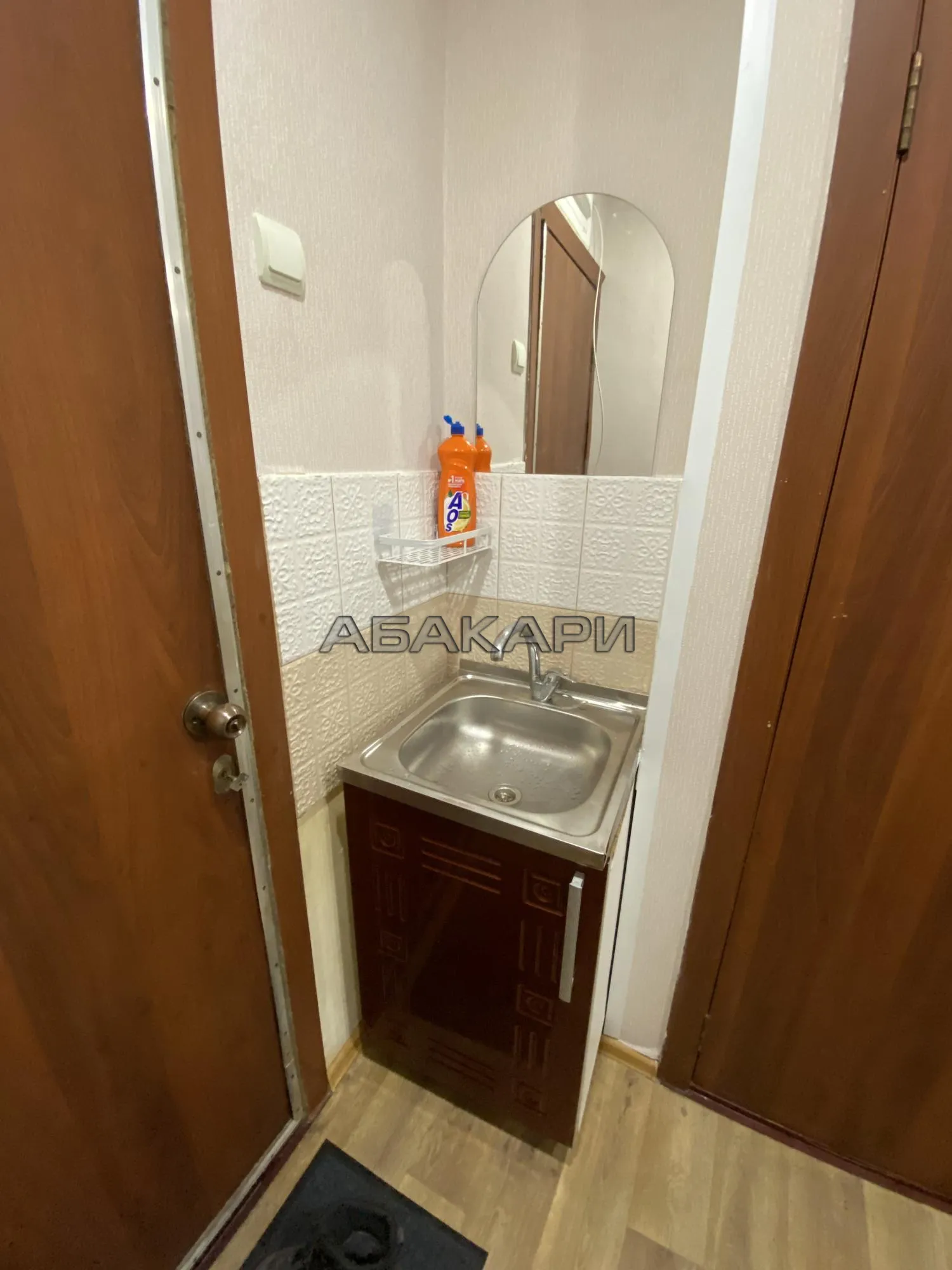 студия улица Королёва, 12  за 16000 руб/мес фото 5