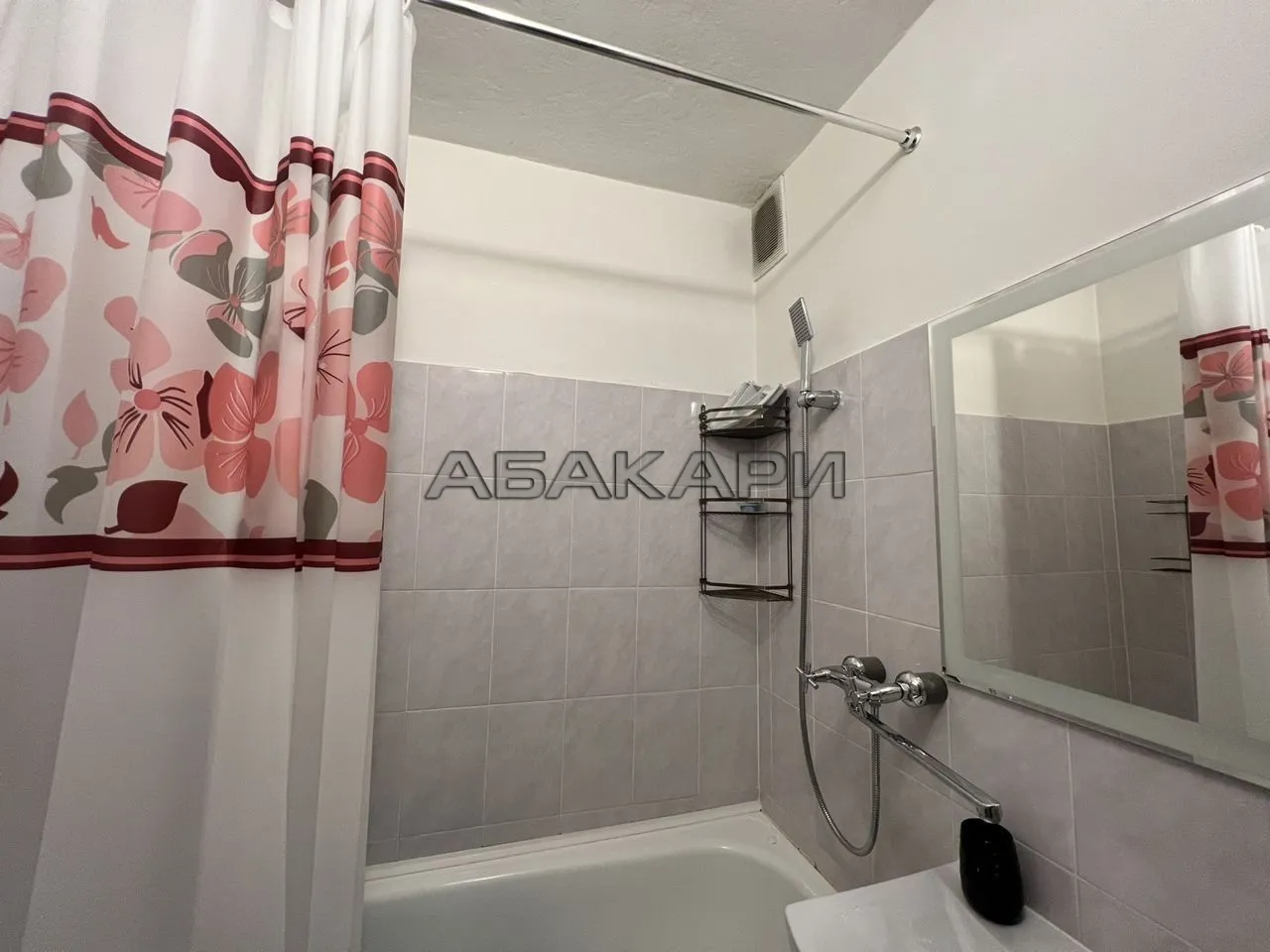 1-комнатная улица Дмитрия Мартынова, 33  за 32000 руб/мес фото 9