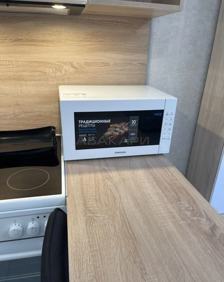 студия улица Мужества, 10А за 36000 руб/мес фото 6 студия улица Мужества, 10А за 36000 руб/мес фото 6