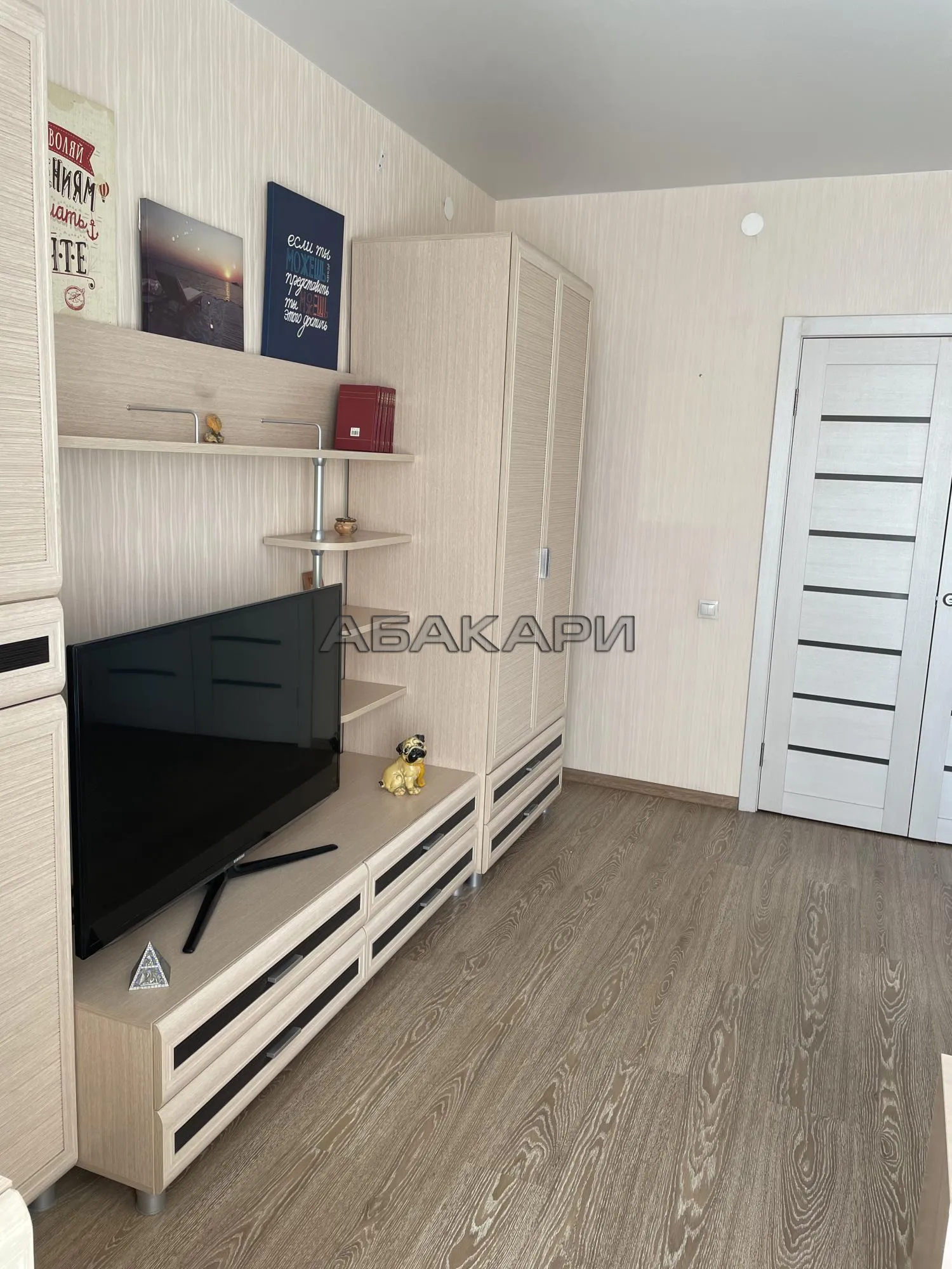 1-комнатная улица Петра Ломако, 2  за 43000 руб/мес фото 3