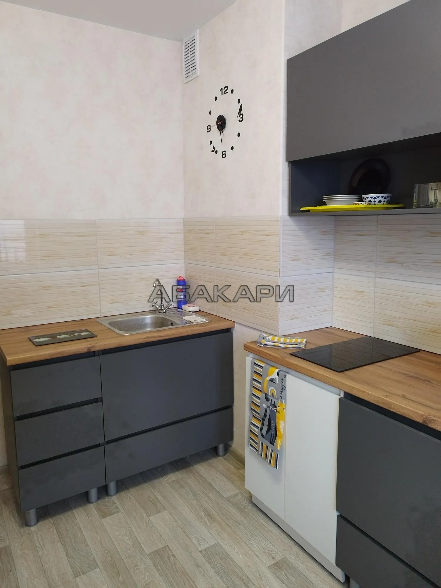 1-комнатная улица Спандаряна, 1Б  за 35000 руб/мес фото 7