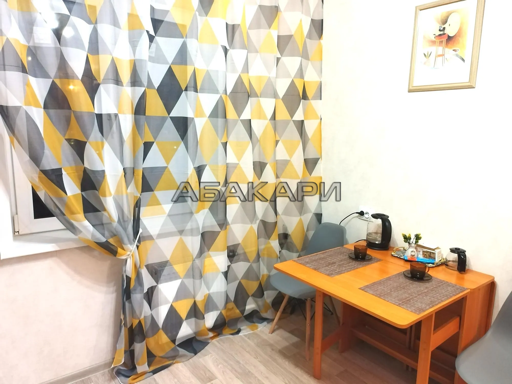 1-комнатная улица Спандаряна, 1Б  за 35000 руб/мес фото 9