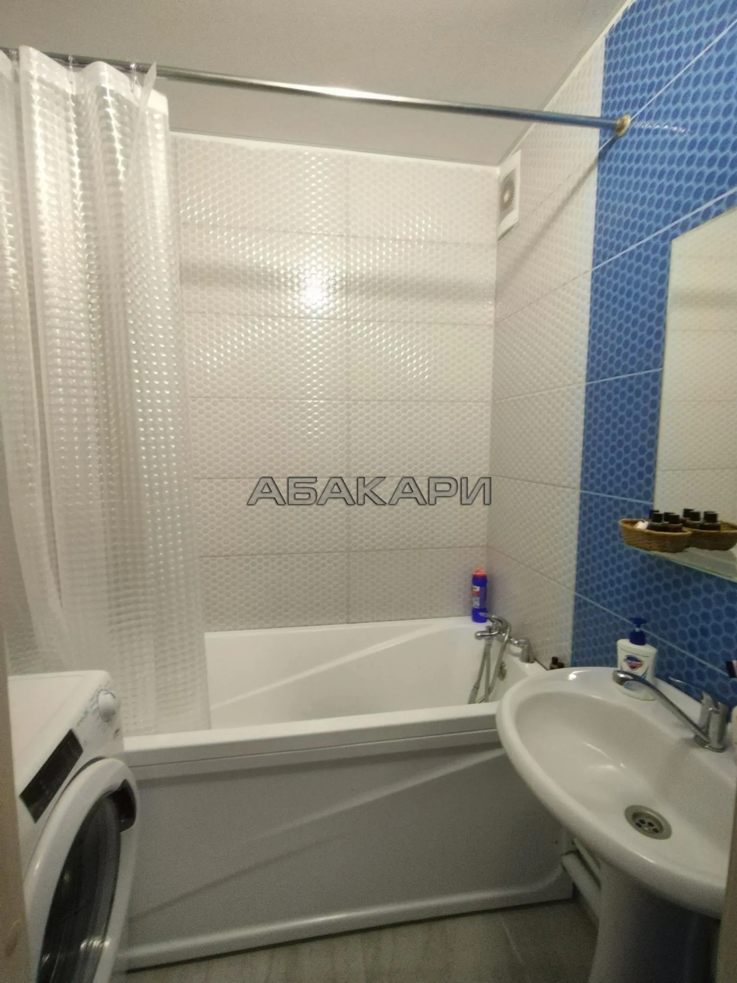 1-комнатная улица Спандаряна, 1Б  за 35000 руб/мес фото 11