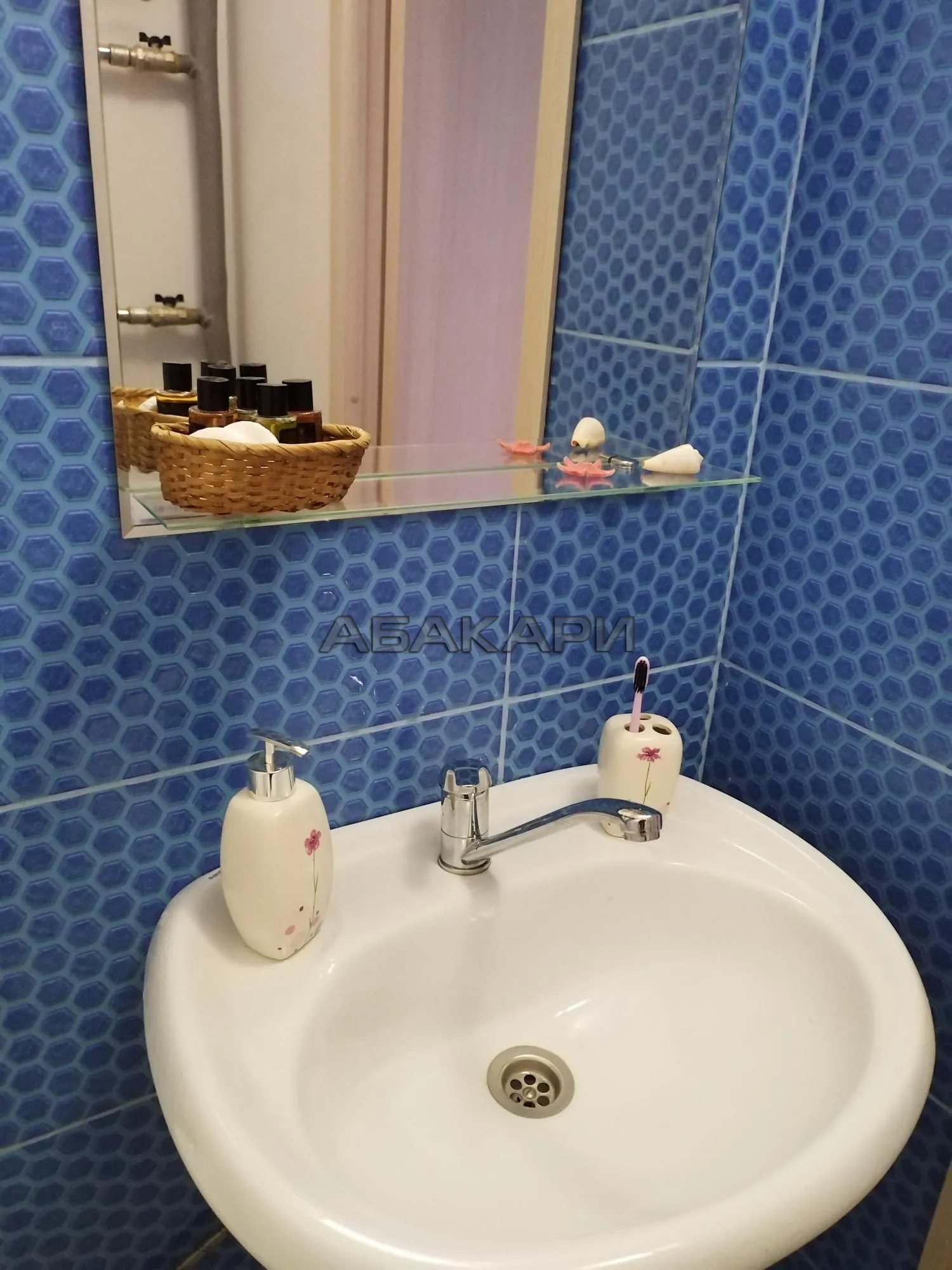 1-комнатная улица Спандаряна, 1Б  за 35000 руб/мес фото 13