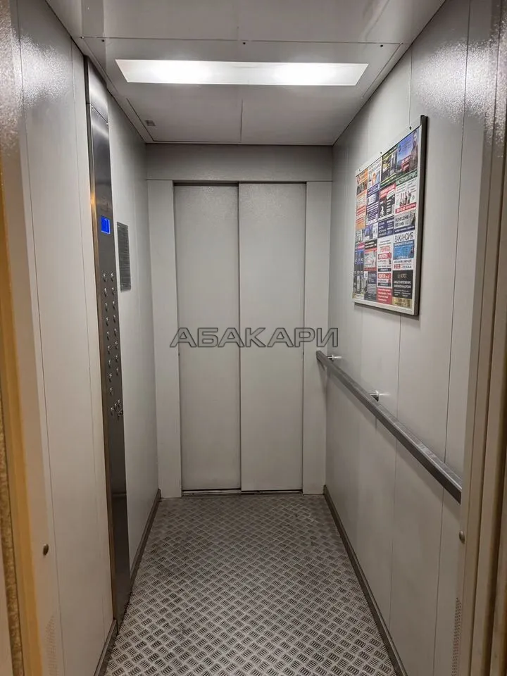 1-комнатная Апрельская улица, 5А за 32000 руб/мес фото 8 1-комнатная Апрельская улица, 5А за 32000 руб/мес фото 8