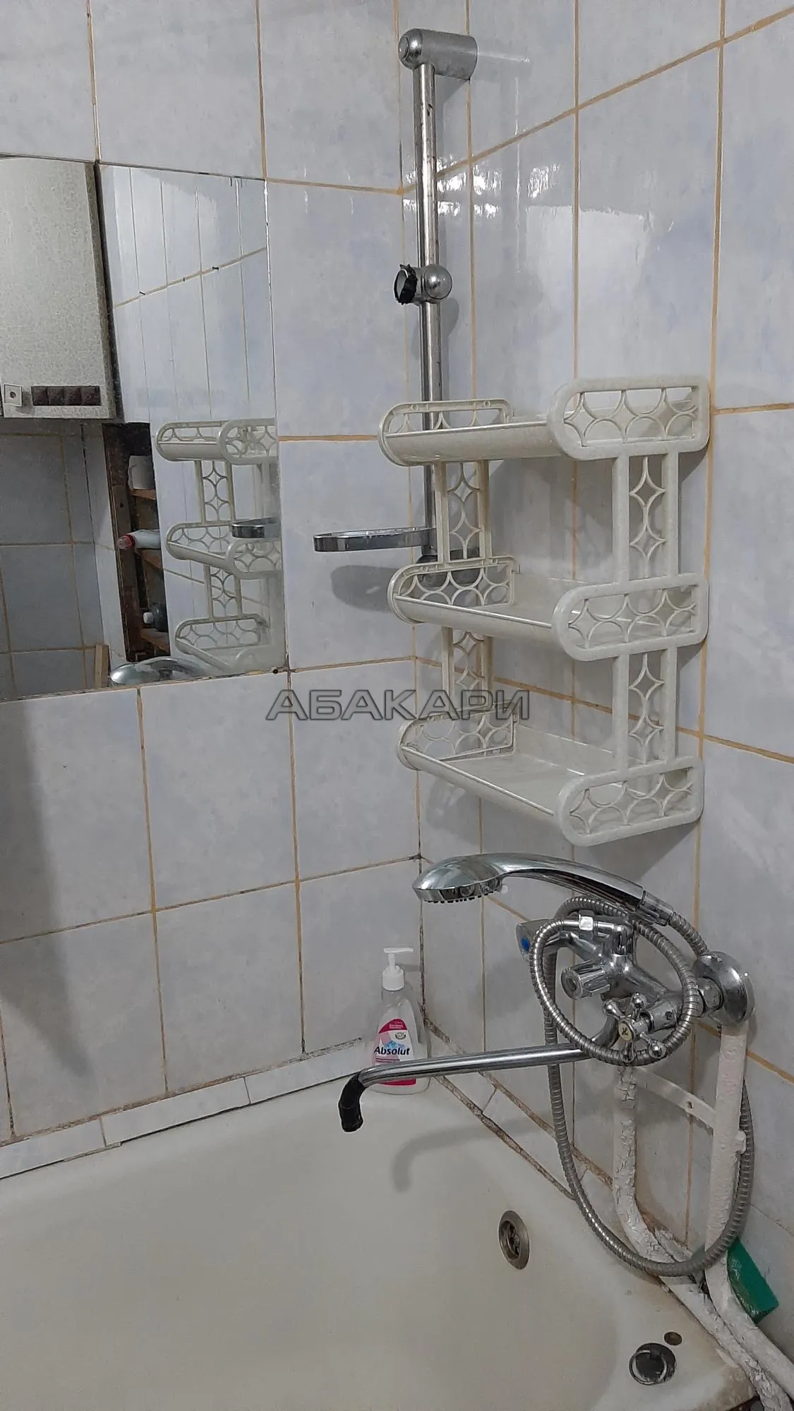 1-комнатная улица Академика Павлова, 38  за 20000 руб/мес фото 8