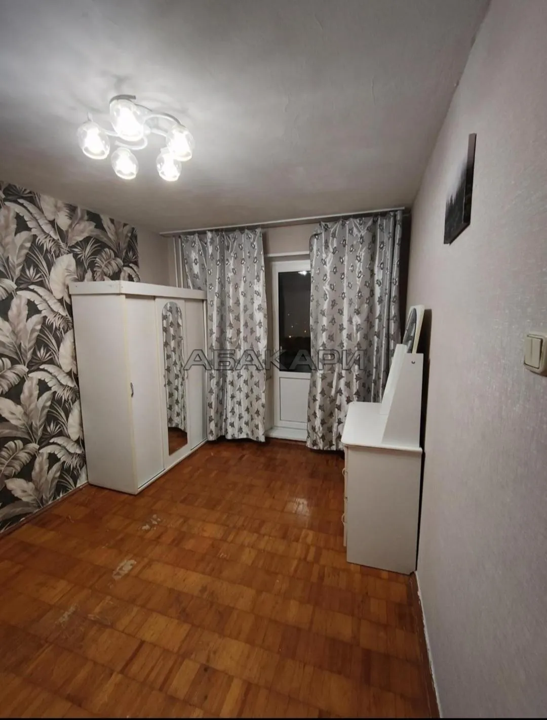 1-комнатная улица Гусарова, 58 за 22000 руб/мес фото 2 1-комнатная улица Гусарова, 58 за 22000 руб/мес фото 2