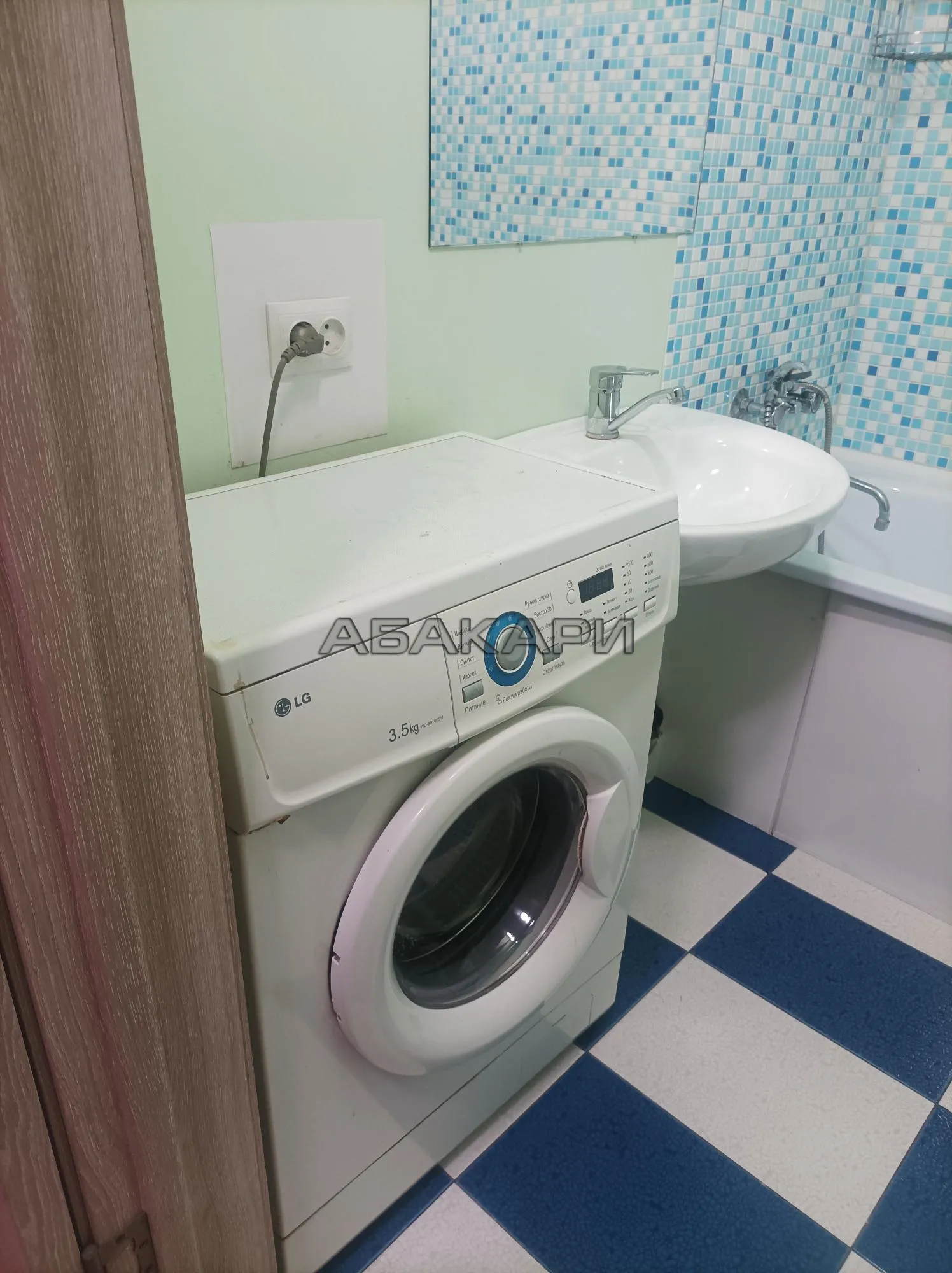 1-комнатная Аральская улица, 53 за 25000 руб/мес фото 6 1-комнатная Аральская улица, 53 за 25000 руб/мес фото 6