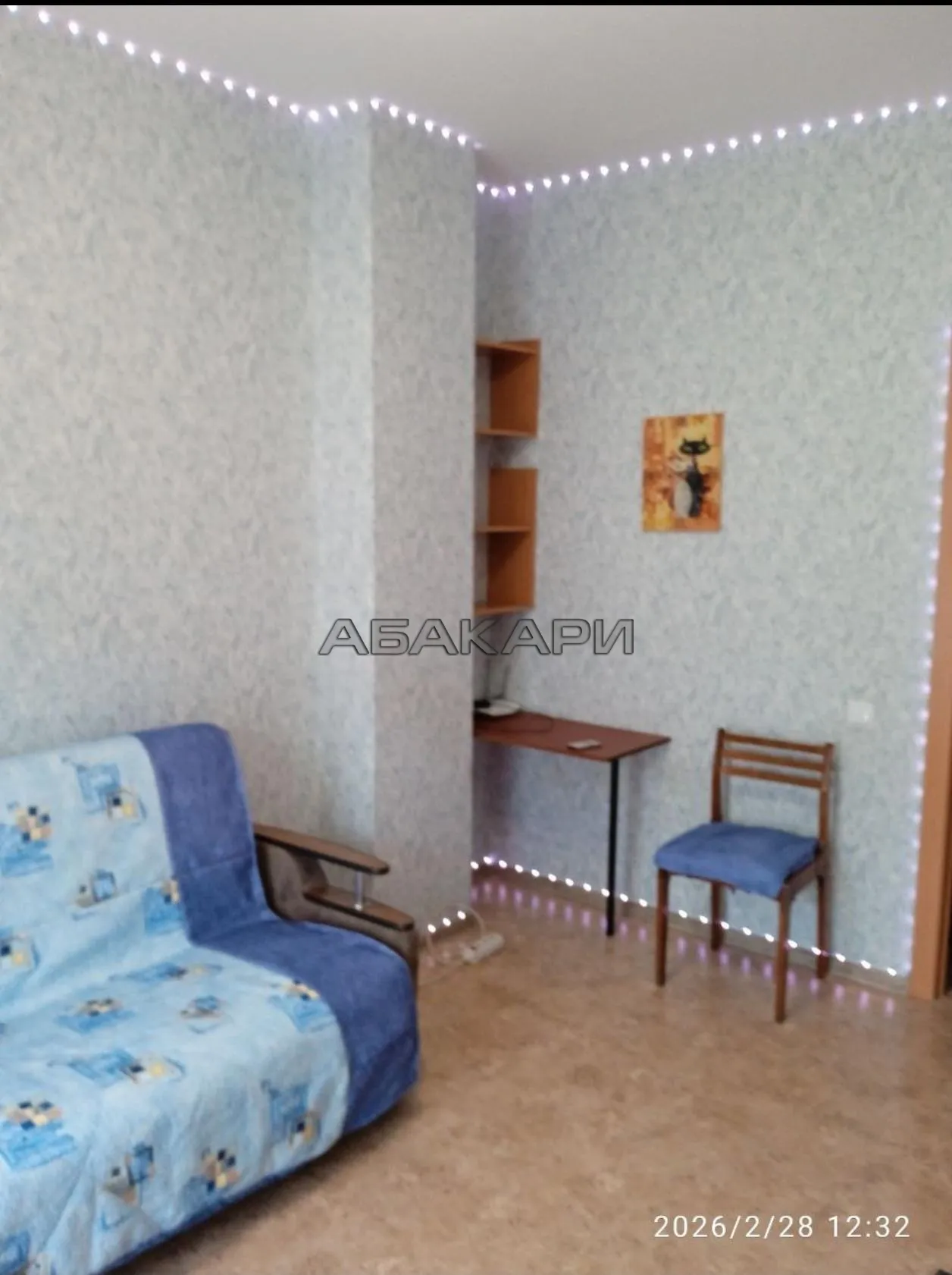 1-комнатная 1-я Хабаровская улица, 7  за 29000 руб/мес фото 6