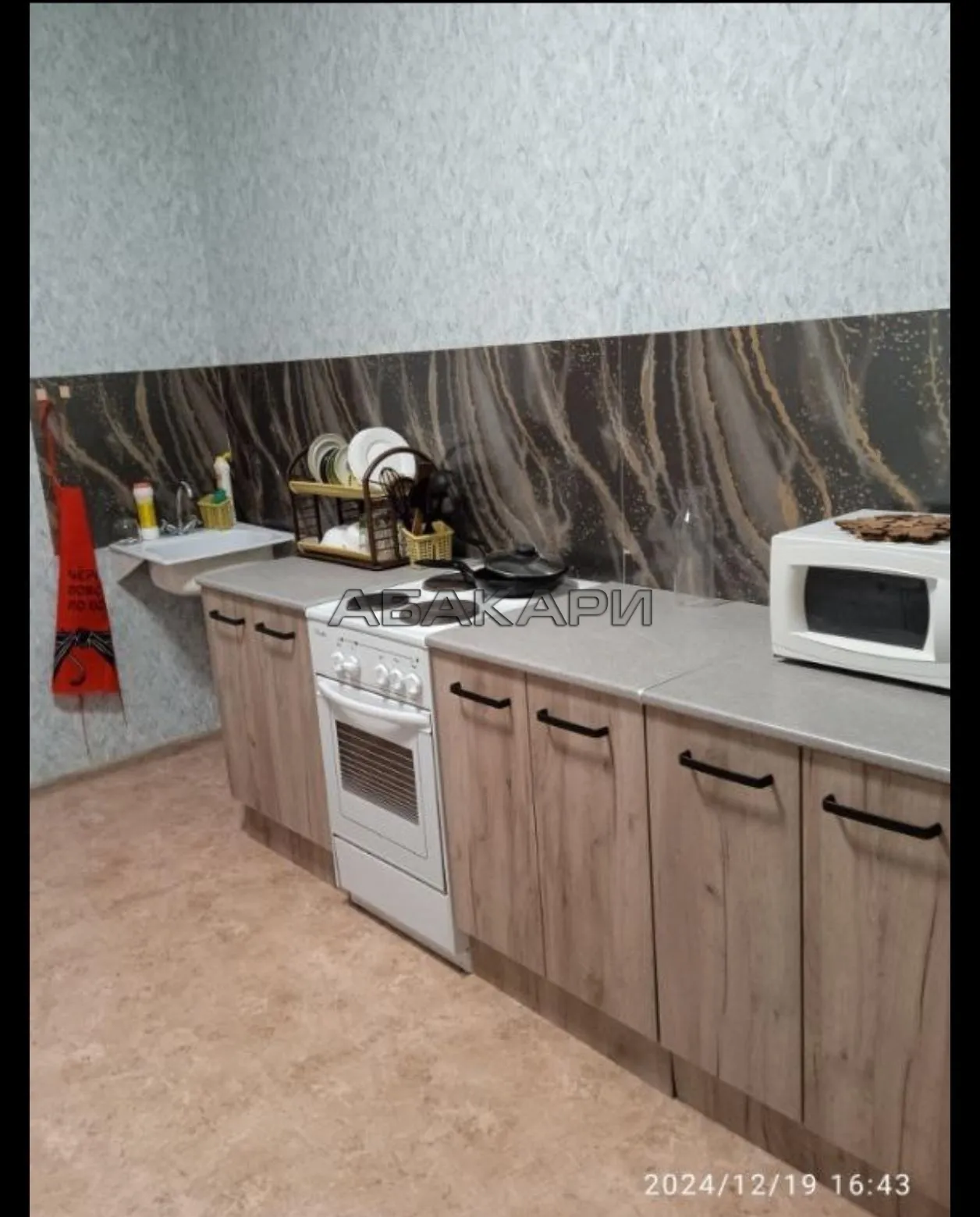 1-комнатная 1-я Хабаровская улица, 7  за 29000 руб/мес фото 2