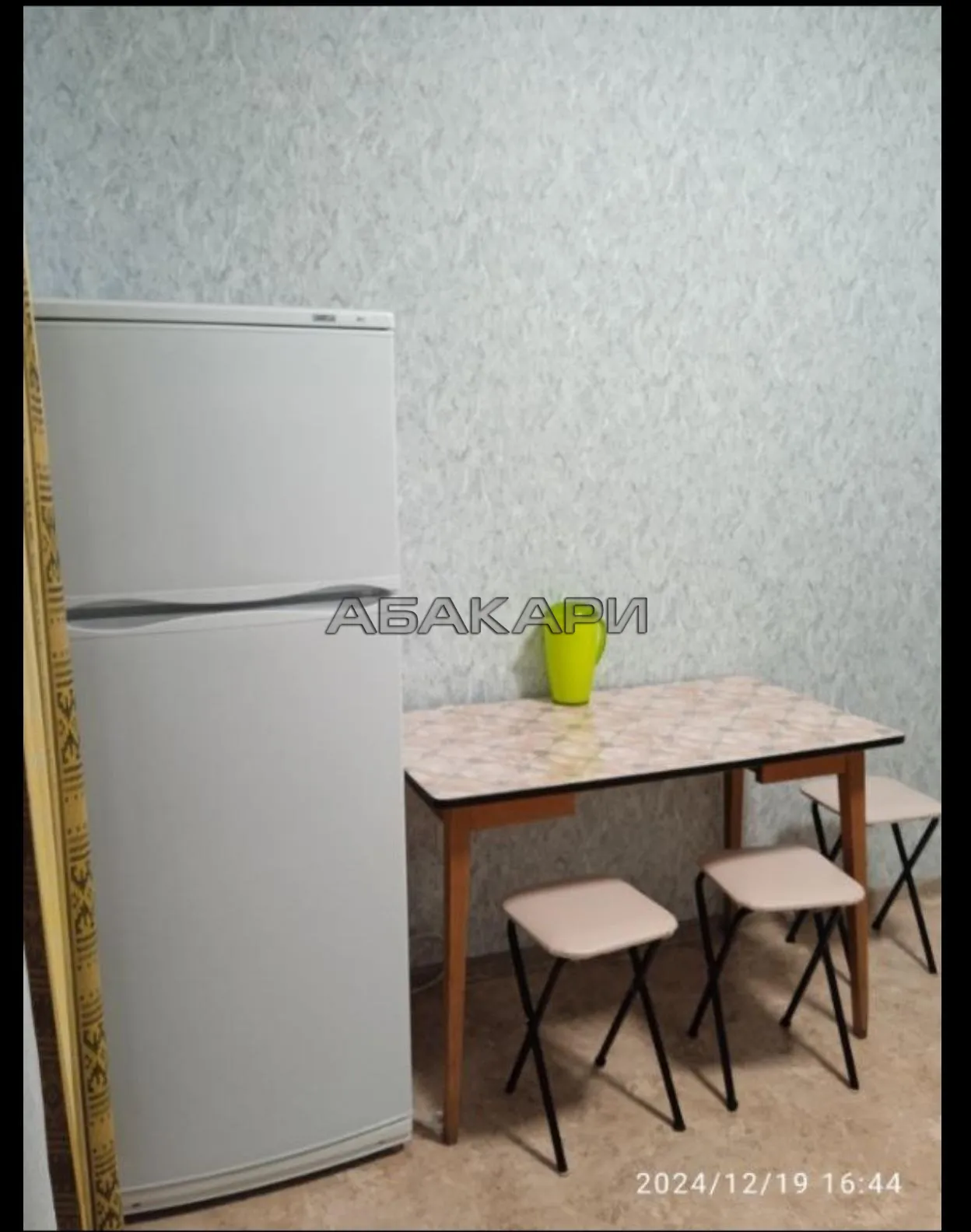 1-комнатная 1-я Хабаровская улица, 7  за 29000 руб/мес фото 3