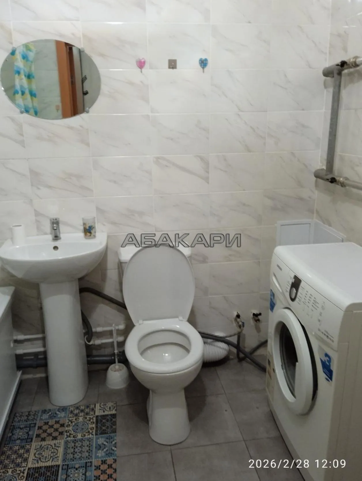 1-комнатная 1-я Хабаровская улица, 7  за 29000 руб/мес фото 8