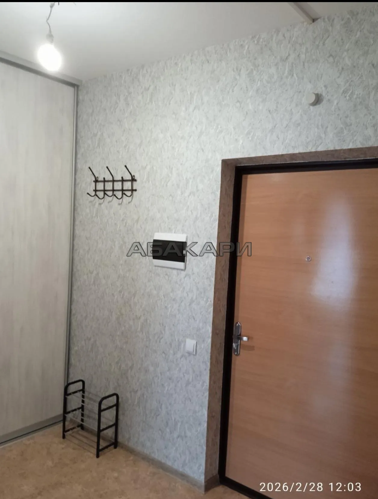 1-комнатная 1-я Хабаровская улица, 7  за 29000 руб/мес фото 14