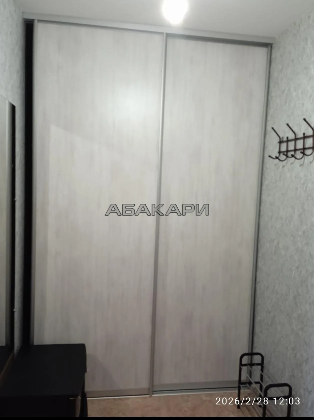 1-комнатная 1-я Хабаровская улица, 7  за 29000 руб/мес фото 12