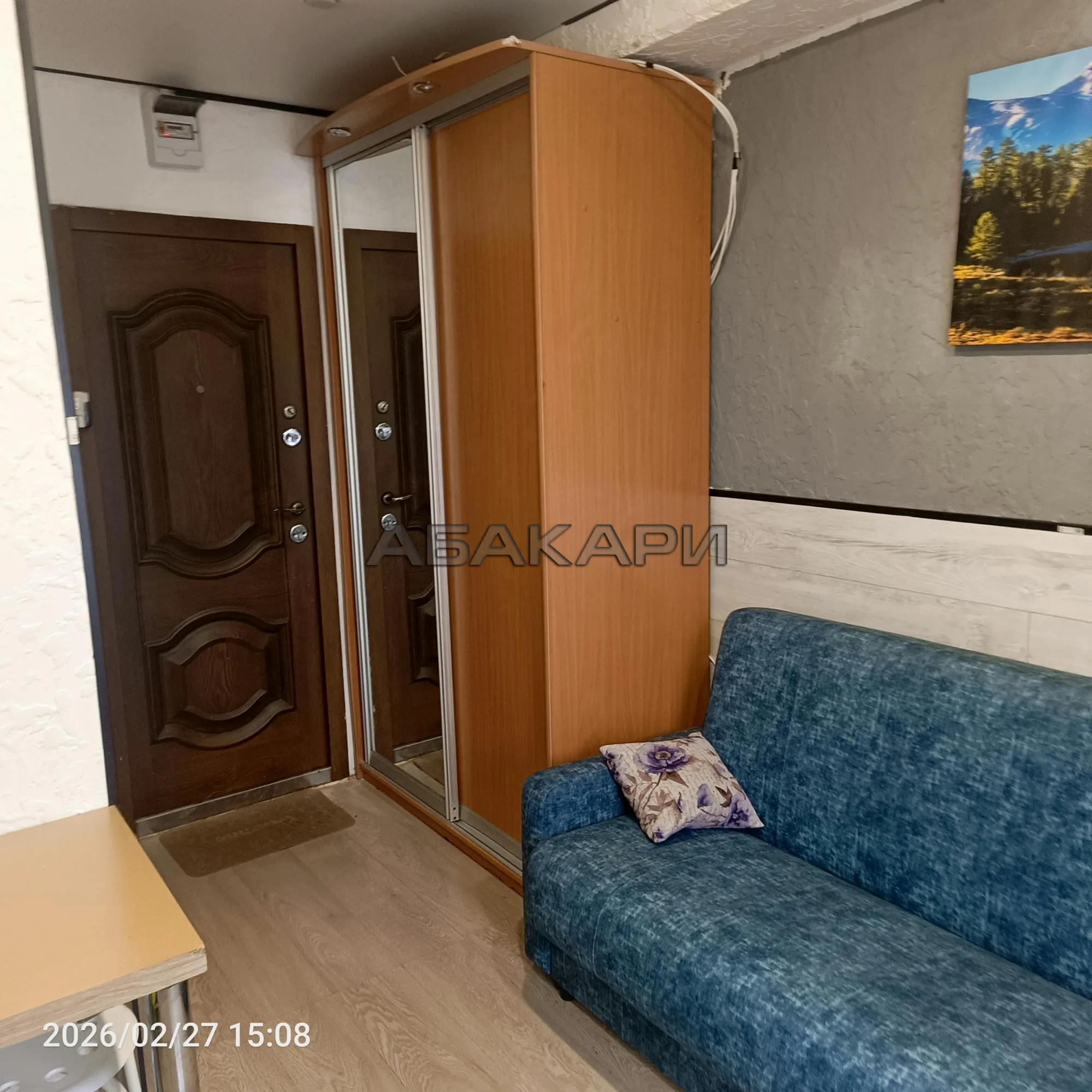 студия улица Королёва, 5  за 20000 руб/мес фото 4