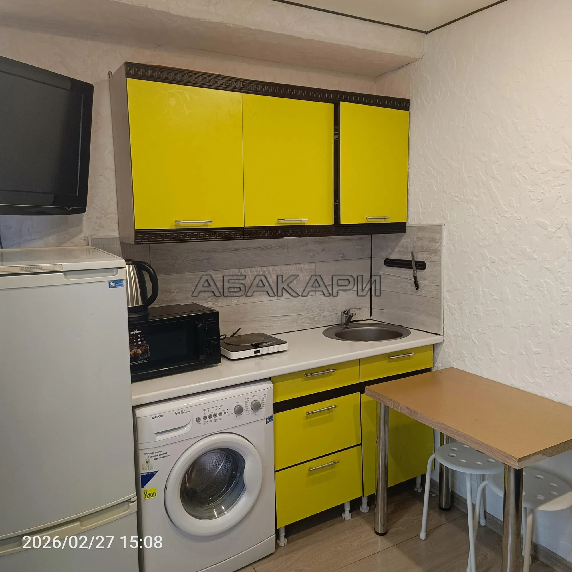 студия улица Королёва, 5  за 20000 руб/мес фото 1