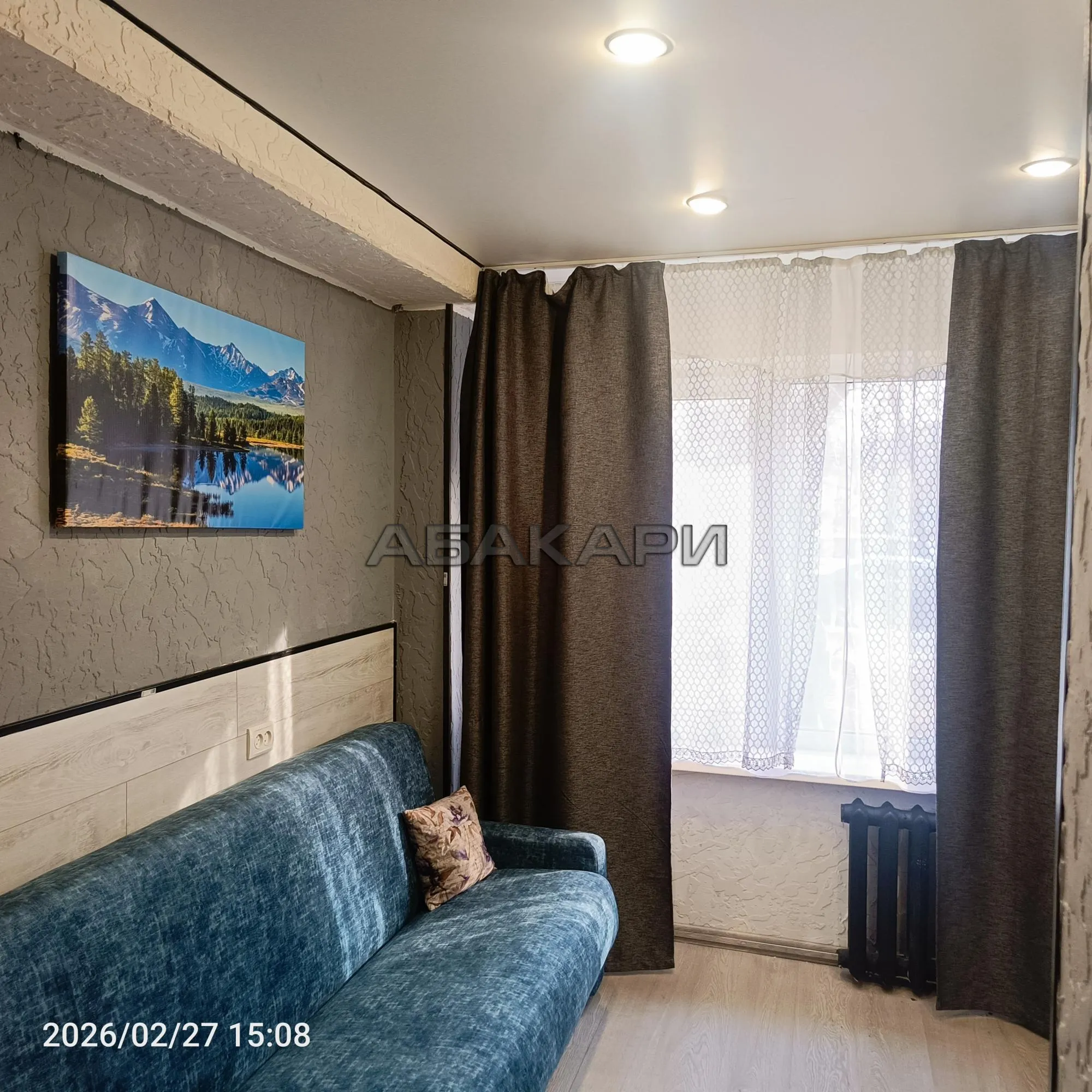 студия улица Королёва, 5  за 20000 руб/мес фото 6