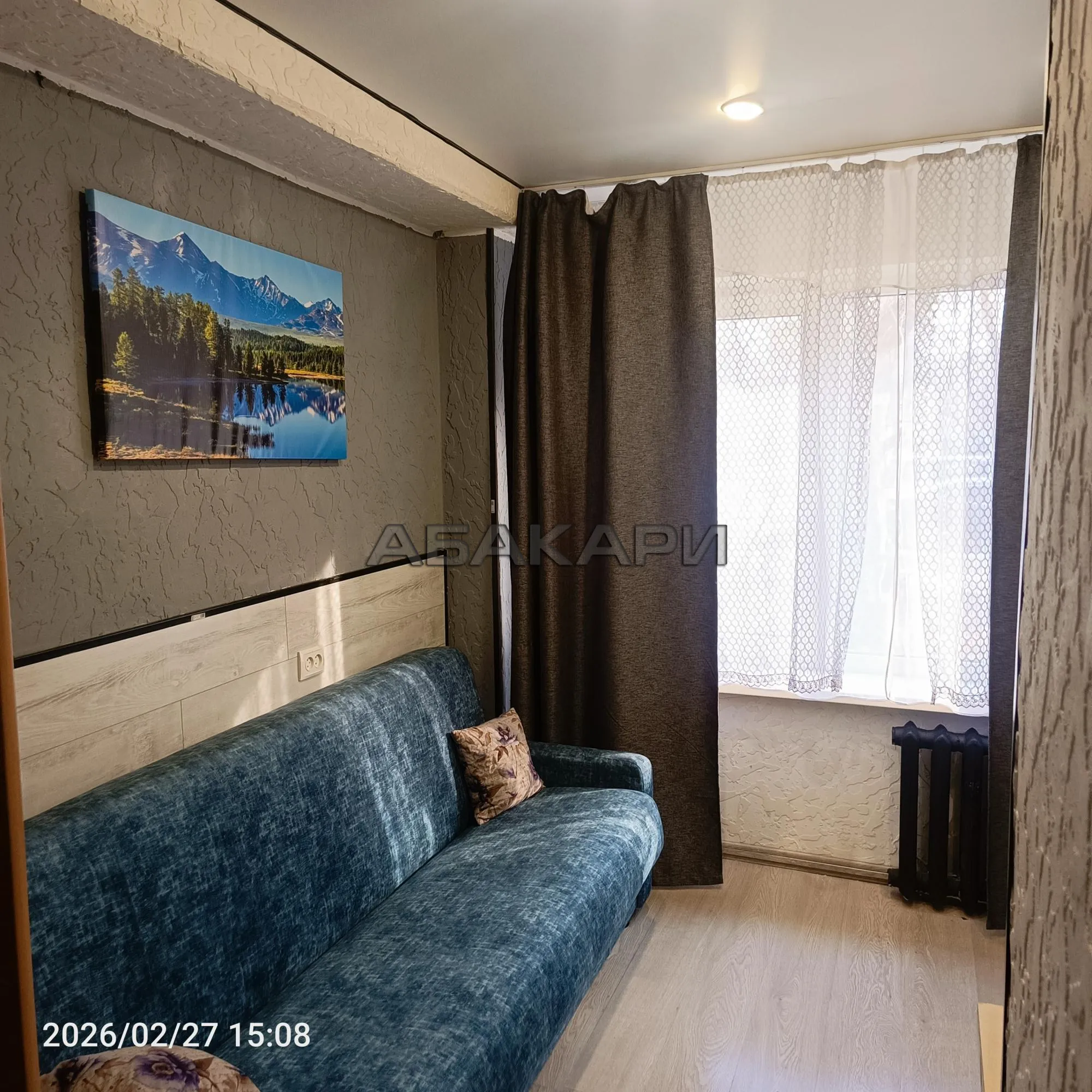 студия улица Королёва, 5  за 20000 руб/мес фото 7