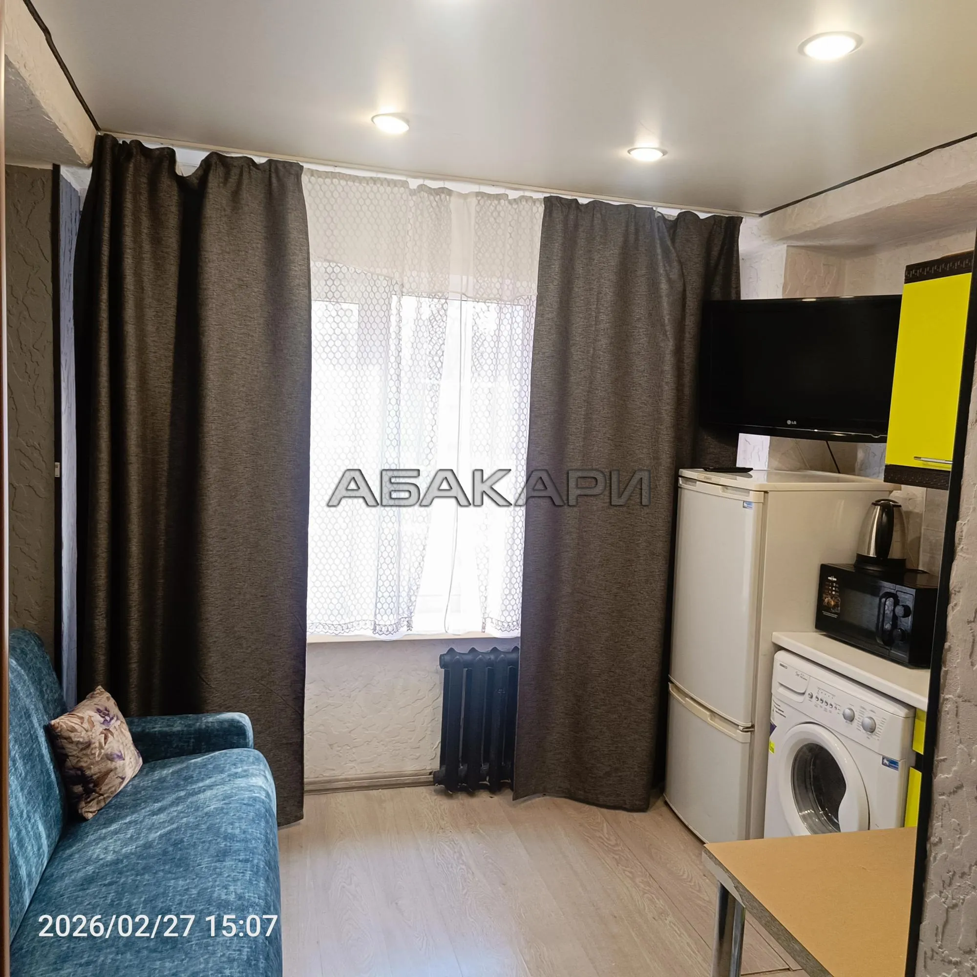 студия улица Королёва, 5  за 20000 руб/мес фото 3