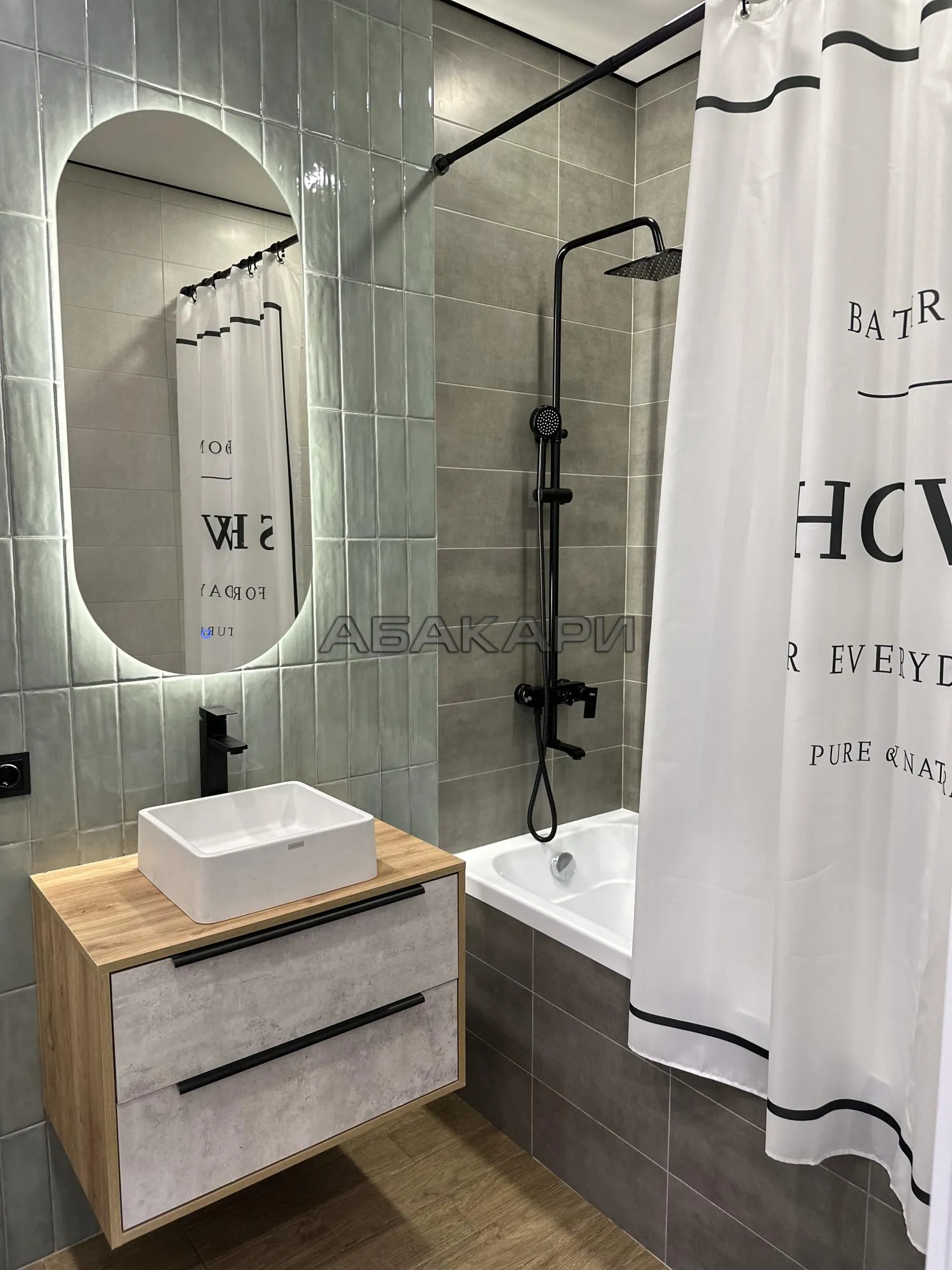 2-комнатная улица Лесников, 53 за 40000 руб/мес фото 8 2-комнатная улица Лесников, 53 за 40000 руб/мес фото 8