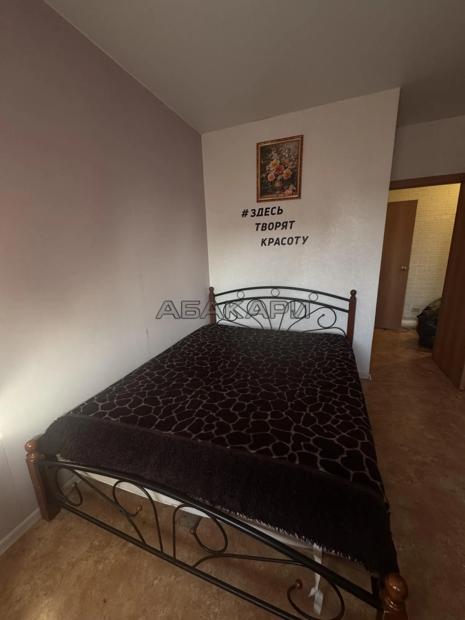 2-комнатная Норильская улица, 8А за 40000 руб/мес фото 3 2-комнатная Норильская улица, 8А за 40000 руб/мес фото 3