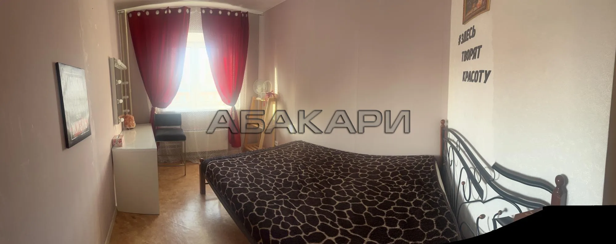 2-комнатная Норильская улица, 8А за 40000 руб/мес фото 4 2-комнатная Норильская улица, 8А за 40000 руб/мес фото 4