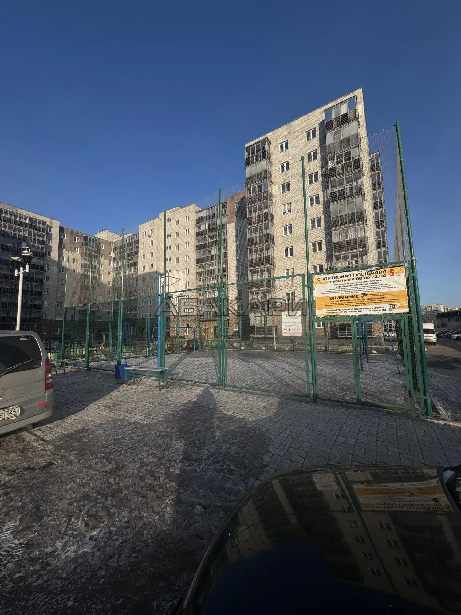 2-комнатная Норильская улица, 8А  за 40000 руб/мес фото 12