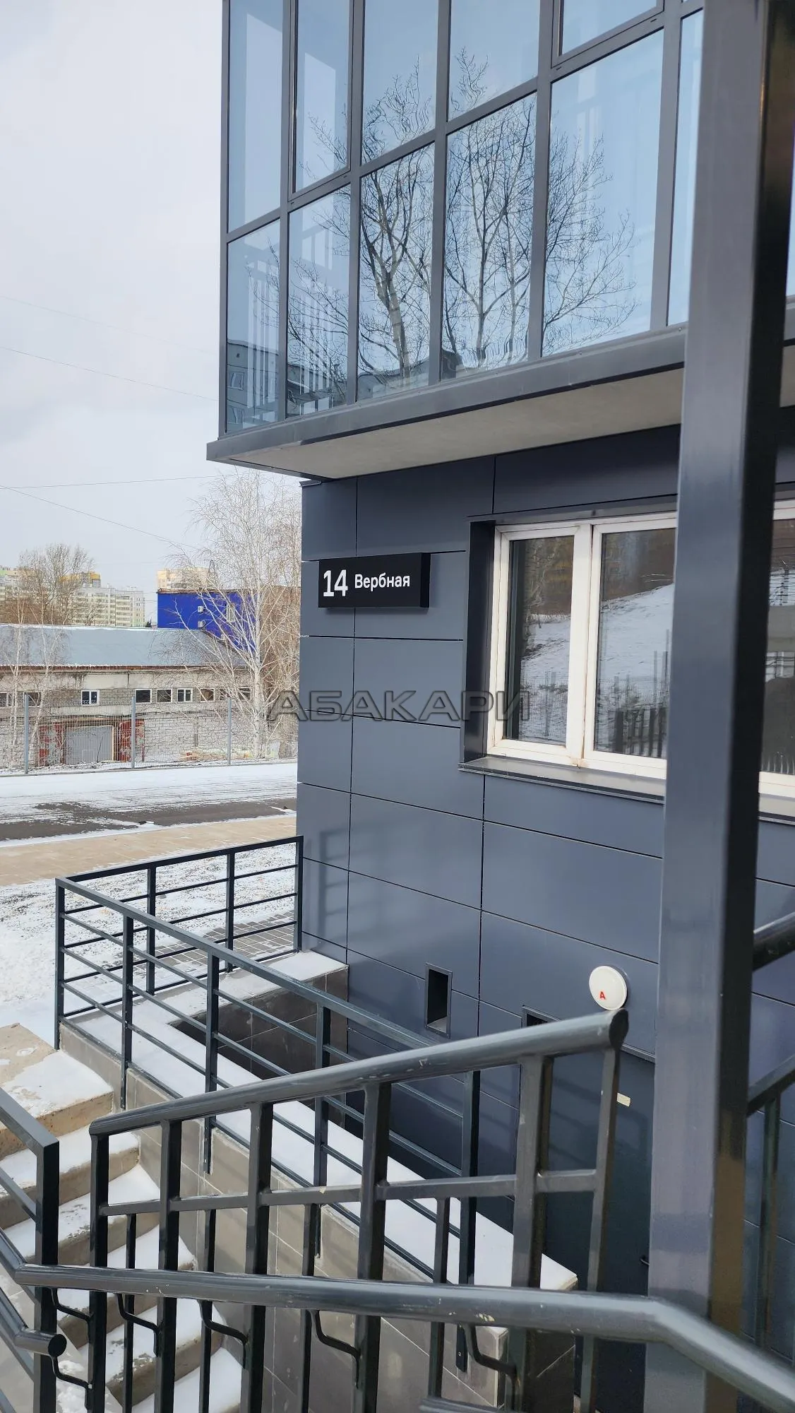 1-комнатная Свободный проспект, 68/5  за 30000 руб/мес фото 12