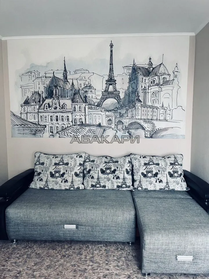 1-комнатная улица Копылова, 50  за 30000 руб/мес фото 2