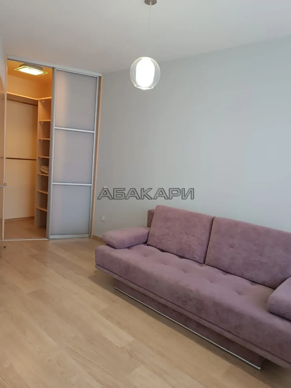 3-комнатная улица Авиаторов, 25  за 58000 руб/мес фото 6