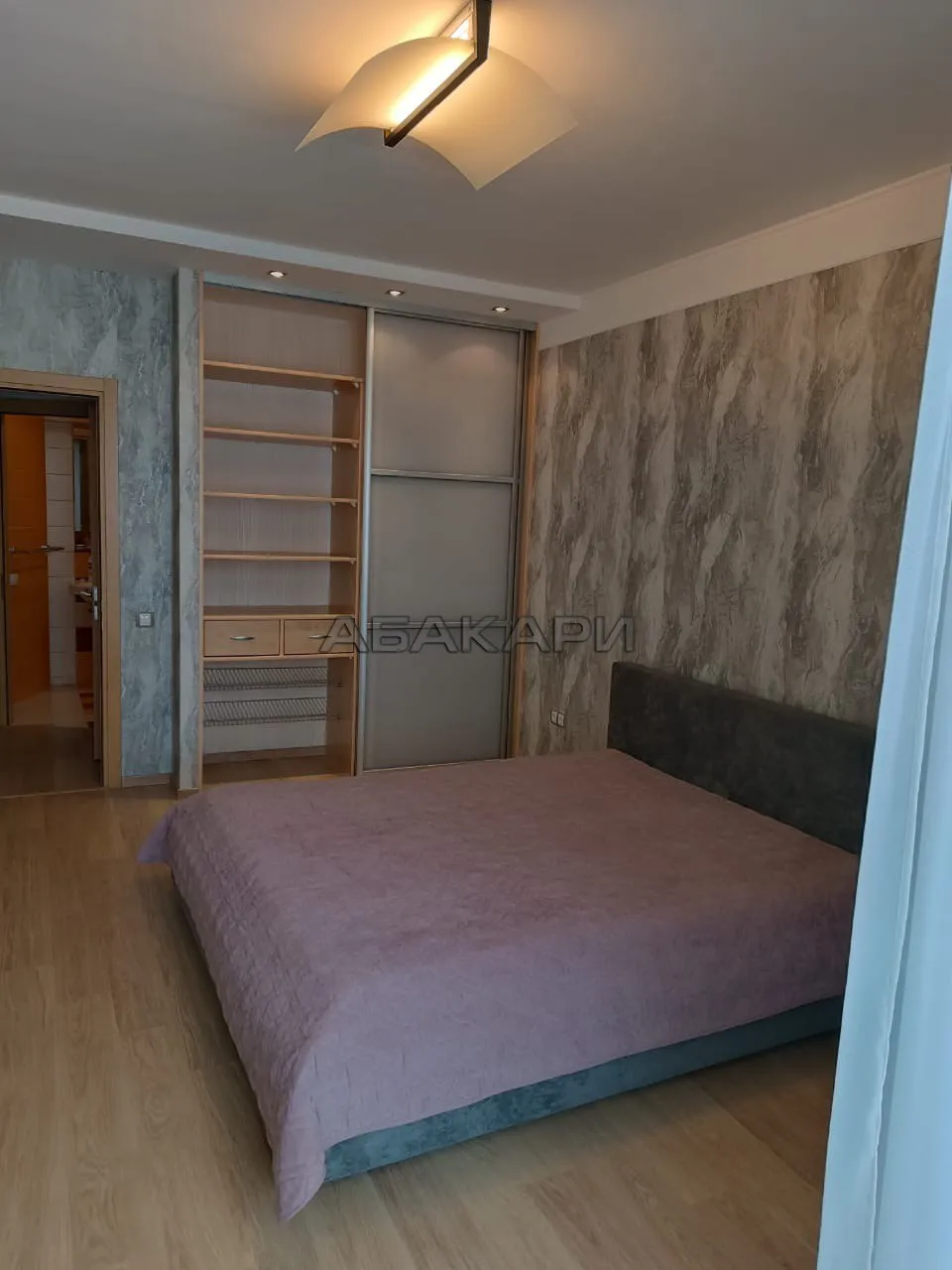 3-комнатная улица Авиаторов, 25  за 58000 руб/мес фото 8