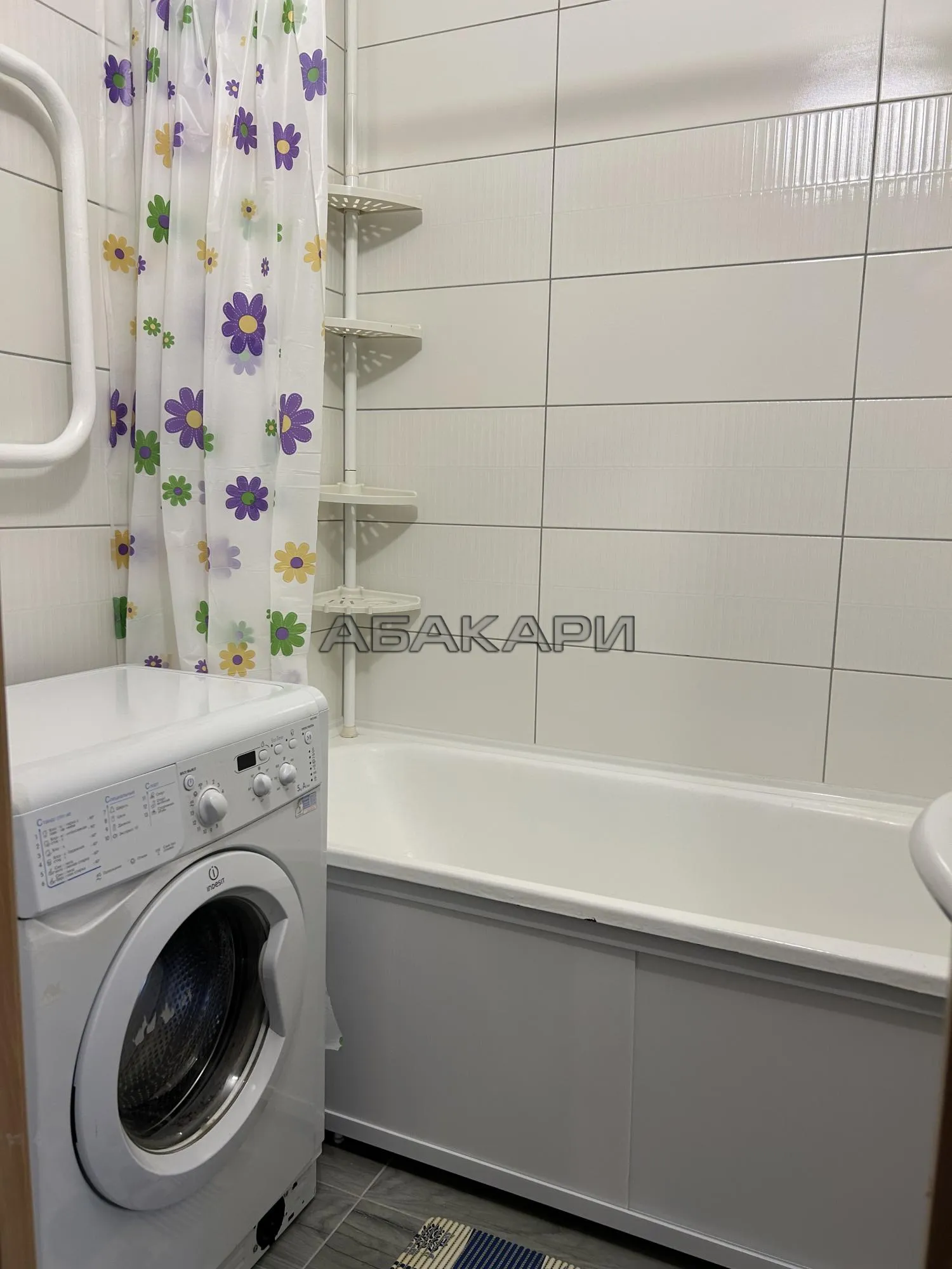 1-комнатная улица Кравченко, 2  за 30000 руб/мес фото 10