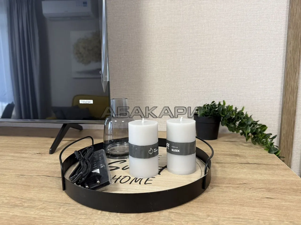 2-комнатная улица Шахтёров, 31Бк2  за 65000 руб/мес фото 10