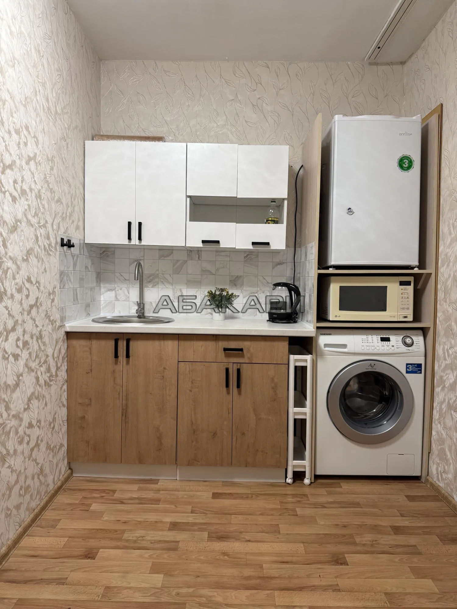 студия улица Корнетова, 4  за 18000 руб/мес фото 1